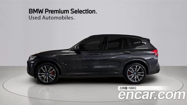 BMW X3 (G01) xDrive 30e M Sport, 2024 13