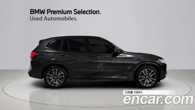 BMW X3 (G01) xDrive 30e M Sport, 2024 14