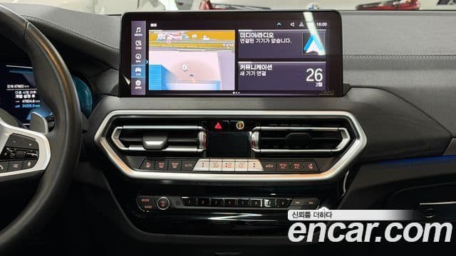 BMW X3 (G01) xDrive 30e M Sport, 2024 18