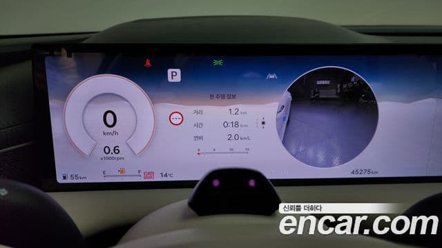 Genesis G80 (RG3) бензин 3.5 турбо AWD, 2025 8