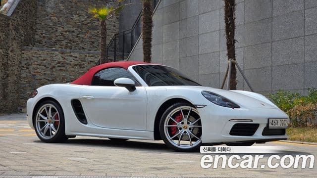 Porsche 718 Boxster S 2.5, 2017 1