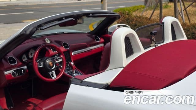 Porsche 718 Boxster S 2.5, 2017 10