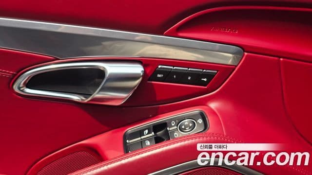 Porsche 718 Boxster S 2.5, 2017 11