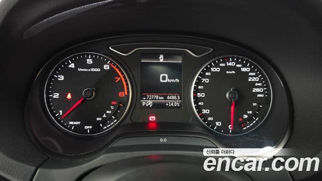 Audi New A3 8V, 2018 8