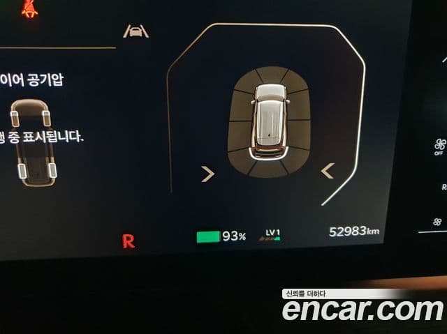 Kia EV9 Earth, 2024 13