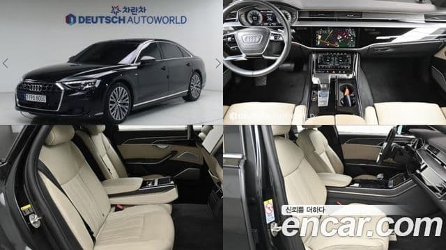 Audi A8 (D5) 55 TFSI Quattro Premium LWB, 2022 1