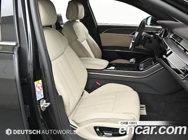 Audi A8 (D5) 55 TFSI Quattro Premium LWB, 2022 10