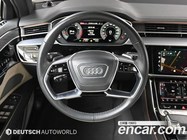 Audi A8 (D5) 55 TFSI Quattro Premium LWB, 2022 13