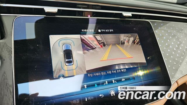 Mercedes-Benz E-класс W214 Exclusive, 2024 15