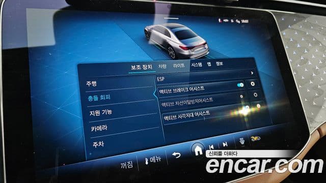 Mercedes-Benz E-класс W214 Exclusive, 2024 16