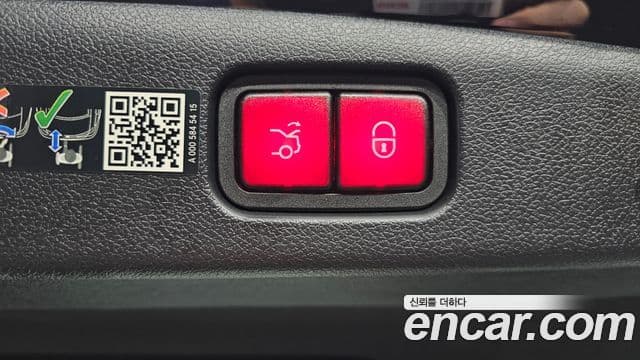 Mercedes-Benz E-класс W214 Exclusive, 2024 20