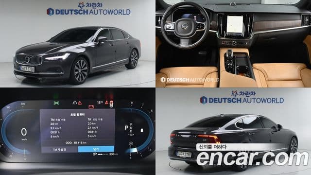 Volvo S90 B5 Inscription, 2022 1