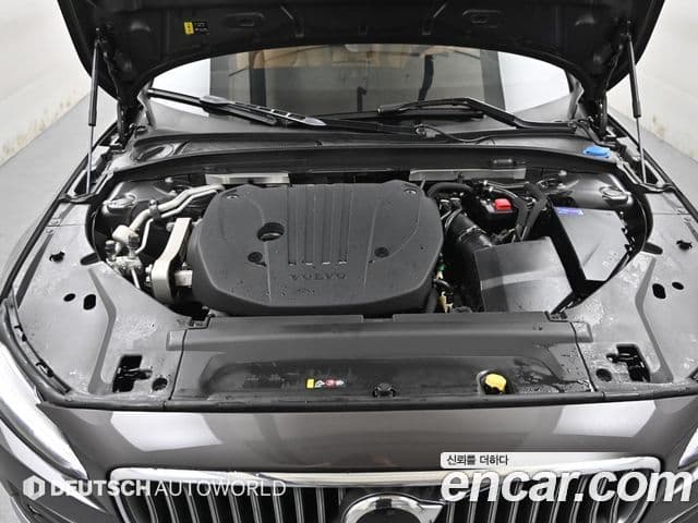Volvo S90 B5 Inscription, 2022 19