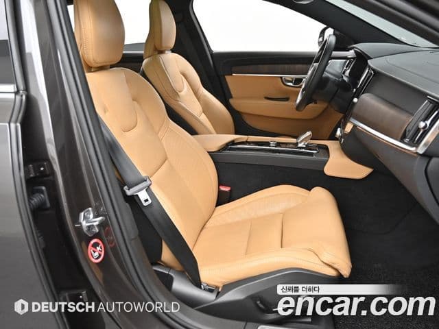 Volvo S90 B5 Inscription, 2022 13