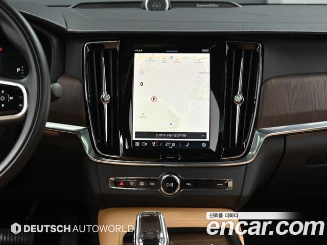 Volvo S90 B5 Inscription, 2022 16