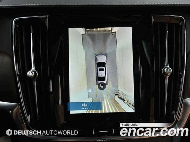 Volvo S90 B5 Inscription, 2022 3