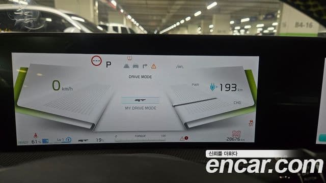 Kia EV6 GT 4WD, 2023 12