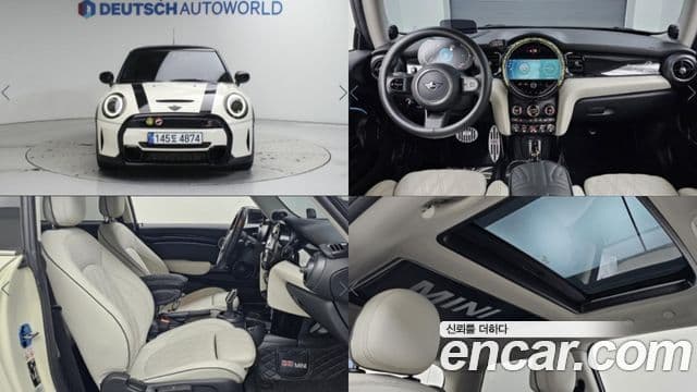 Mini Cooper S 3세대, 2023 1