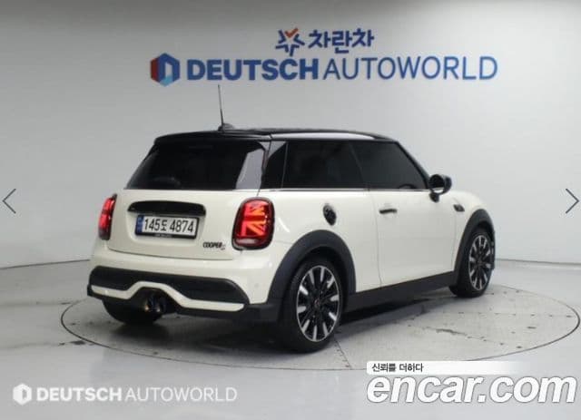 Mini Cooper S 3세대, 2023 3
