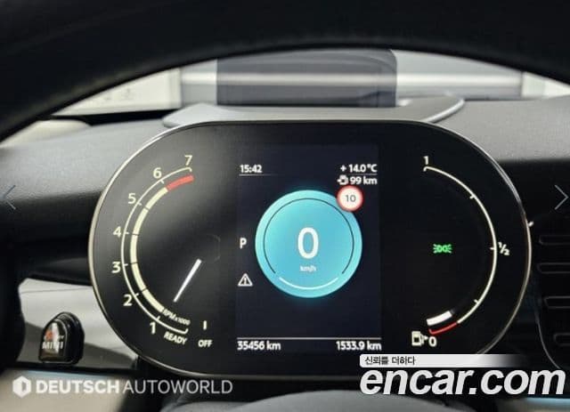 Mini Cooper S 3세대, 2023 7