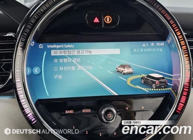 Mini Cooper S 3세대, 2023 16