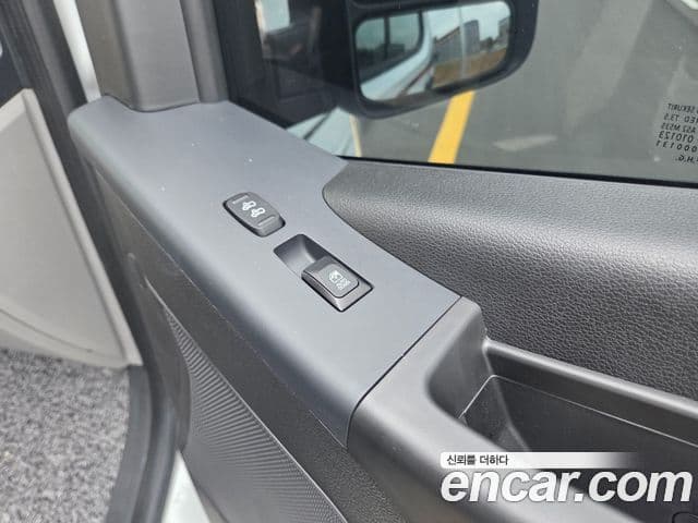 Hyundai 쏠라티 Luxury, 2024 14