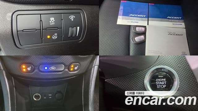 Hyundai Accent(новый кузов / новое поколение) Modern, 2017 16