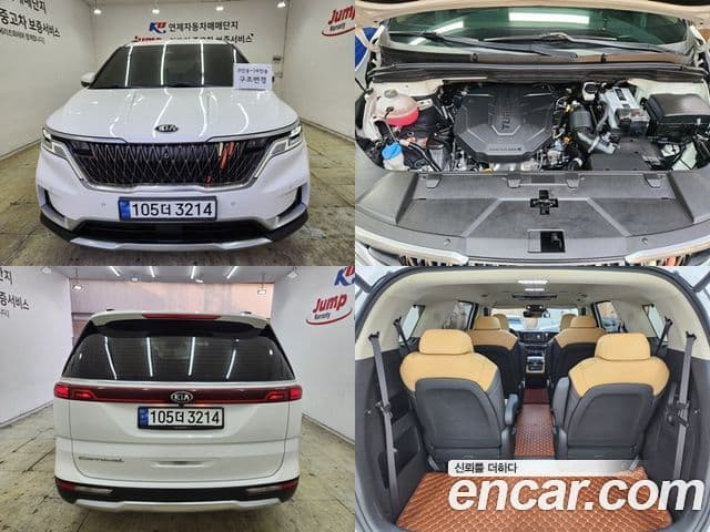 Kia Carnival 4세대 Signature, 2021 2