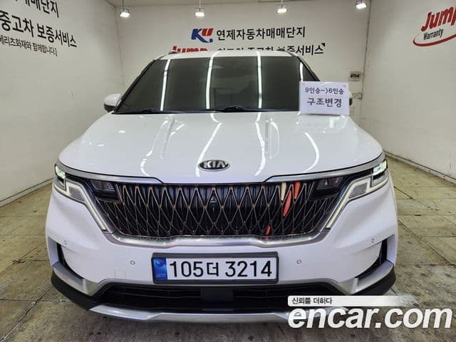 Kia Carnival 4세대 Signature, 2021 3