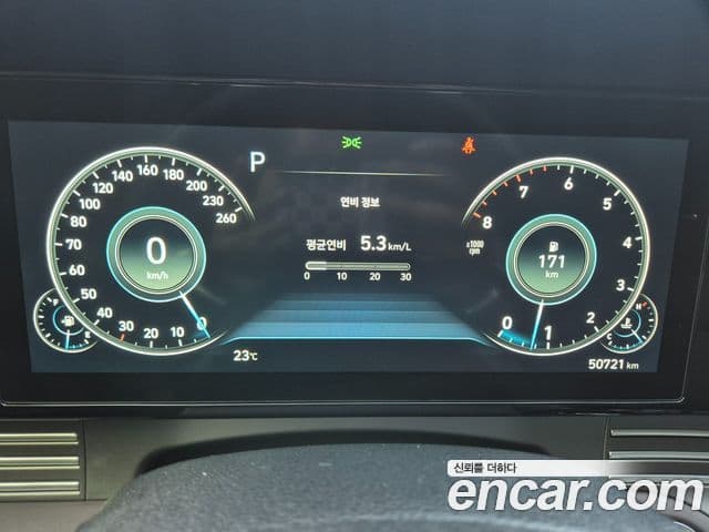 Hyundai The / новый New Grandeur IG Premium Choice, 2020 11