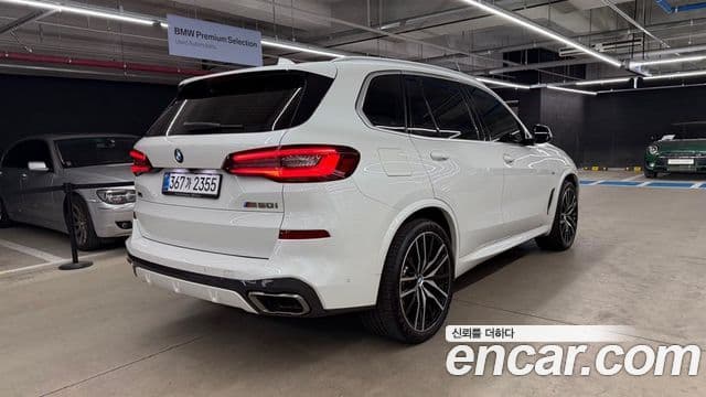 BMW X5 (G05), 2022 2