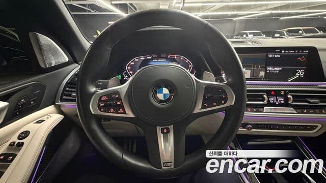 BMW X5 (G05), 2022 15