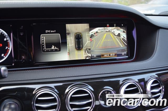 Mercedes-Benz S-класс W222, 2015 14