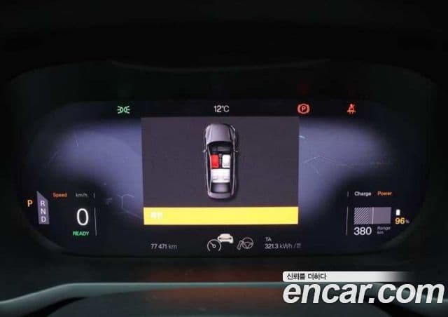 Polestar Polestar 2 Long Range один мотор, 2022 7