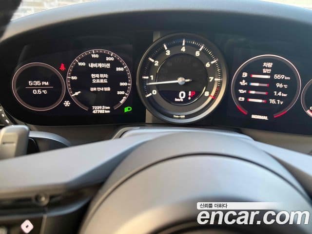 Porsche 911 (992) Carrera, 2020 4