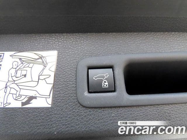 Toyota Sienna 4세대, 2023 14