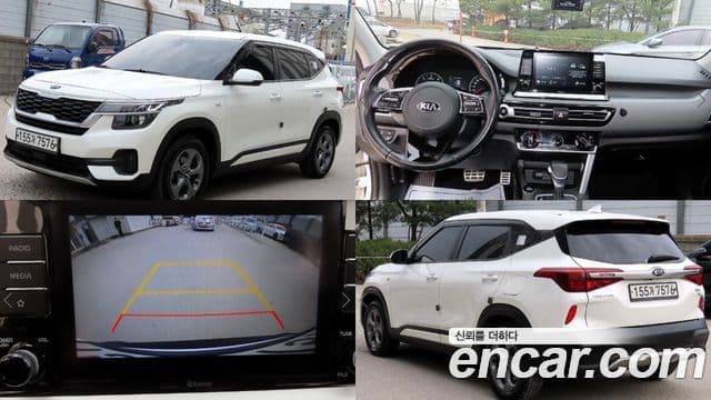 Kia Seltos Trendy, 2020 1