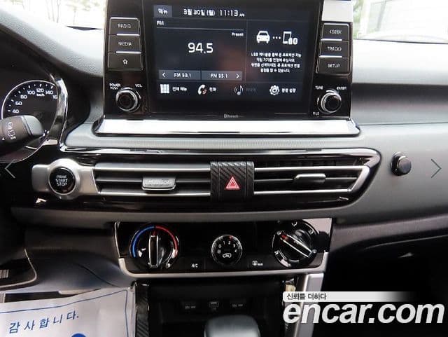 Kia Seltos Trendy, 2020 14