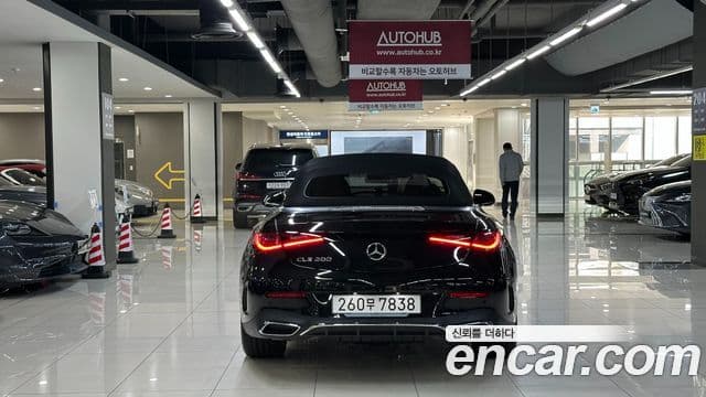 Mercedes-Benz CLE-класс C236 CLE200 кабриолет, 2025 3