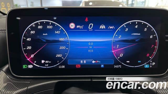 Mercedes-Benz CLE-класс C236 CLE200 кабриолет, 2025 все фото