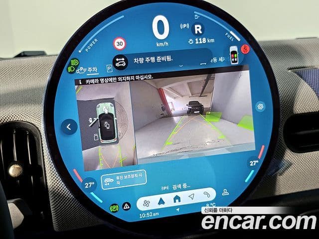 Mini Cooper S кабриолет 4세대 favored, 2026 12