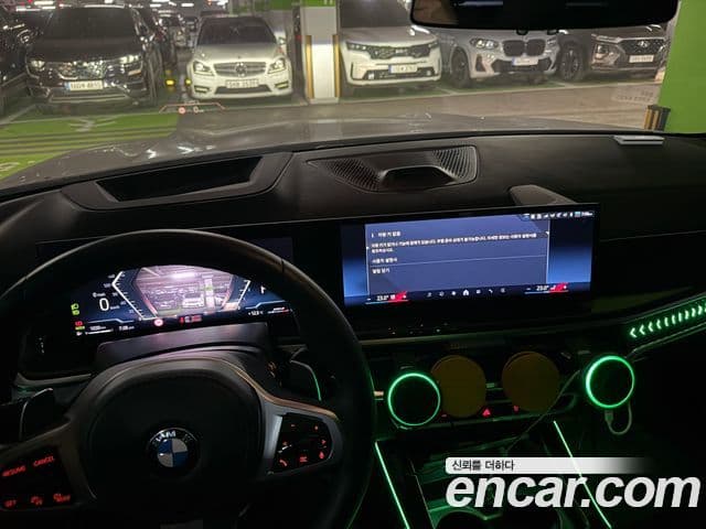 BMW X5 (G05) xDrive 40i M Sport, 2024 13