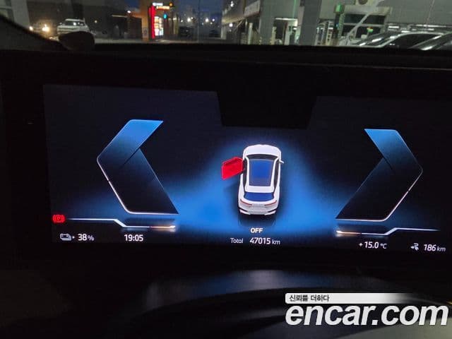 BMW iX xDrive50 Sport Plus, 2023 7