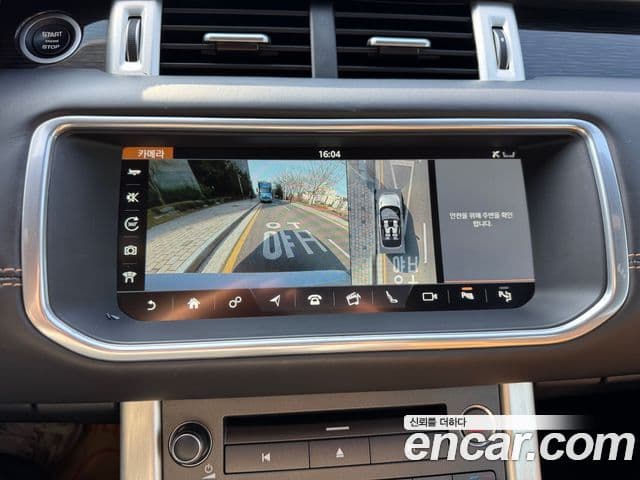 Land Rover Range Rover Evoque 2.0 TD4 HSE Dynamic кабриолет, 2019 20