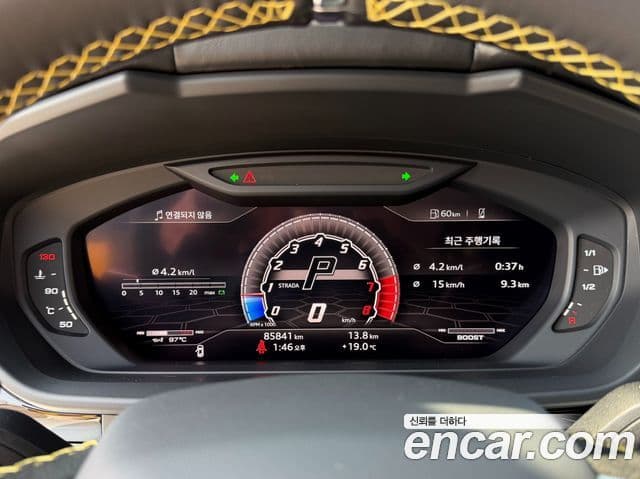 Lamborghini Urus 4.0 V8, 2019 8