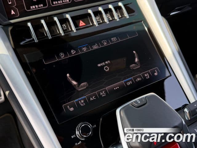 Lamborghini Urus 4.0 V8, 2019 15