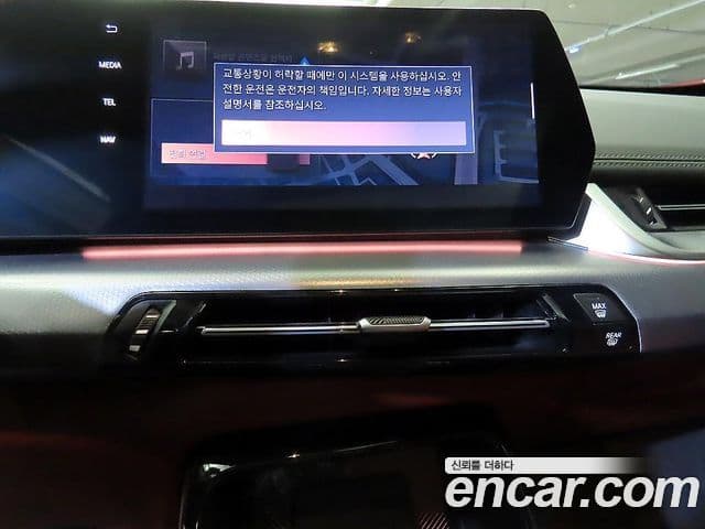 BMW X1 (U11) xDrive 20i M Sport, 2026 11