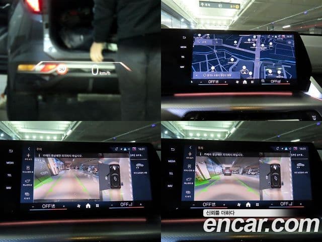 BMW X1 (U11) xDrive 20i M Sport, 2026 17