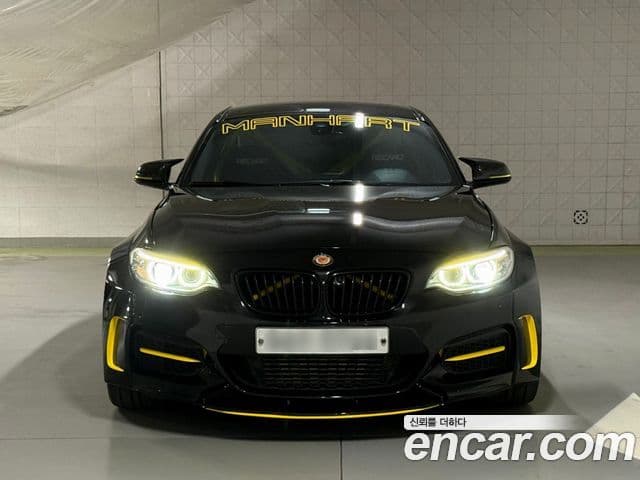 BMW 2시리즈 (F22) M235i купе, 2014 2