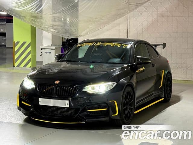 BMW 2시리즈 (F22) M235i купе, 2014 3